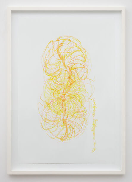 Minouk Lim, ‘Serendipity’, 2011