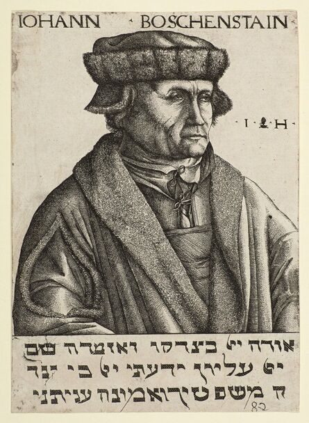 Hieronymus Hopfer, ‘Portrait of Johann Boschenstain’, 1530