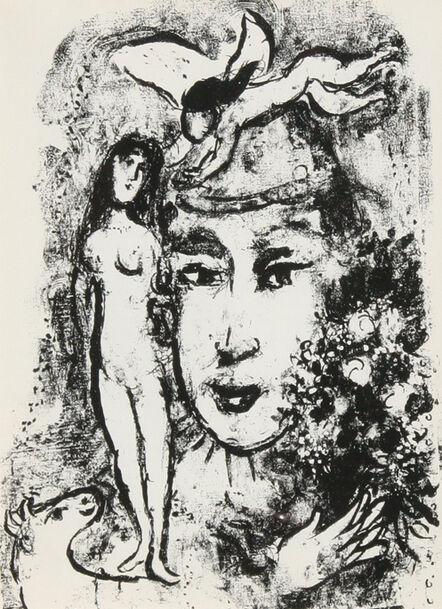 Marc Chagall, ‘Le Clown Blanc from Derrière le Miroir’, 1964
