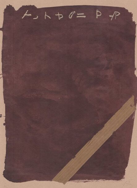 Antoni Tàpies, ‘LLambrec 13’, 1975
