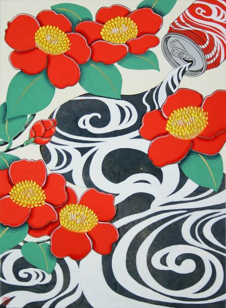 Taro Yamamoto 山本 太郎, ‘Soft drink soft pattern with camellia’, 2015