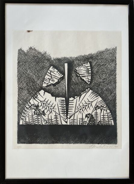 Arnaldo Pomodoro, ‘La rottura nella forma solare’, 1983