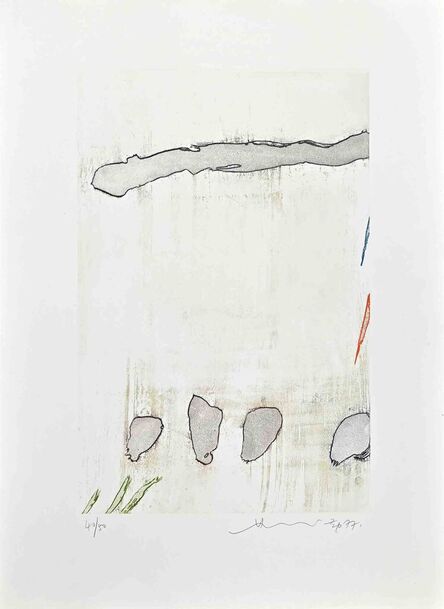 Hsiao Chin 蕭勤, ‘Abstract Composition’, 1977