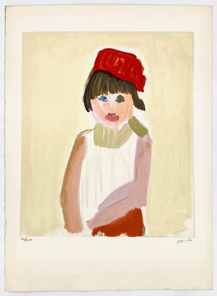 Ori Reisman, ‘girl’, ca. 1980