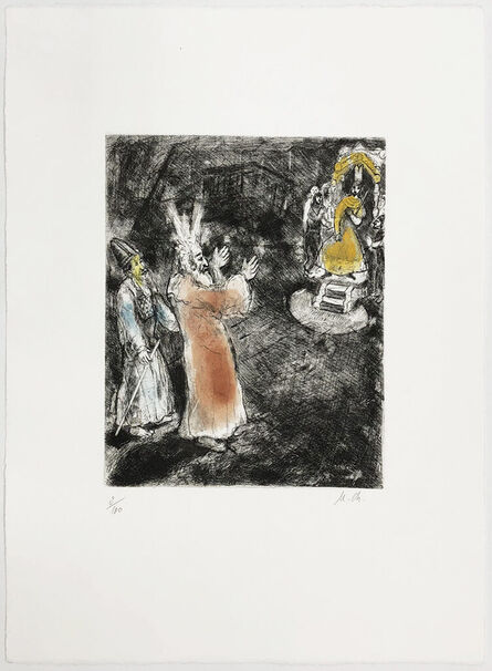 Marc Chagall, ‘MOSES AND AARON BEFORE PHARAOH’, 1958