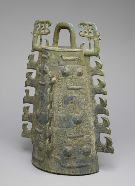 ‘Southern Chinese Bo (Bell)’, ca. 1000 BCE
