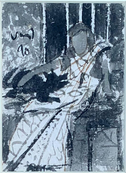 K. G. Subramanyan, ‘Untitiled’, not known