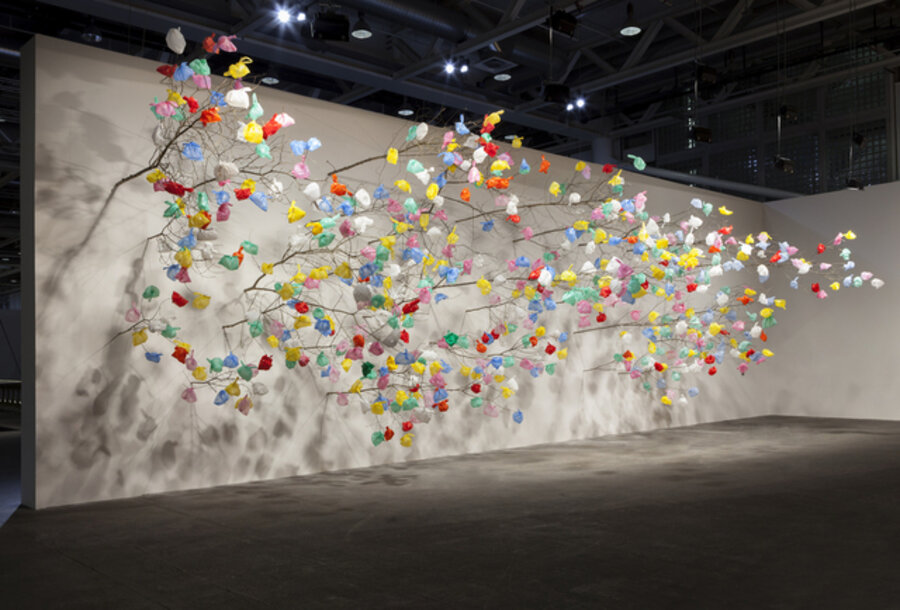 Plastic Tree