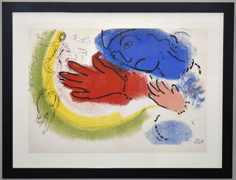 Marc Chagall, ‘Woman Circus Rider’, 1956, Print, Lithograph, Georgetown Frame Shoppe