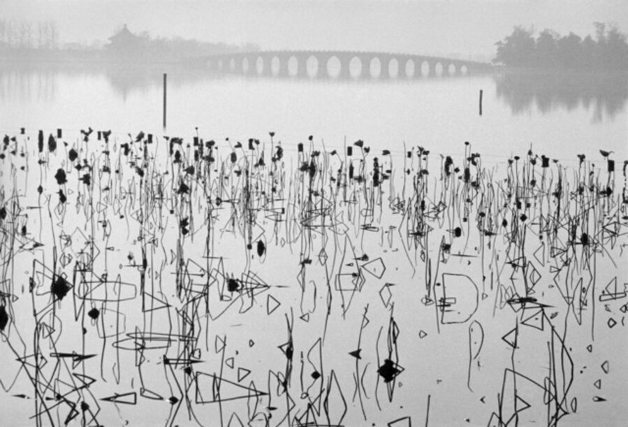 Kunming Lake, Beijing