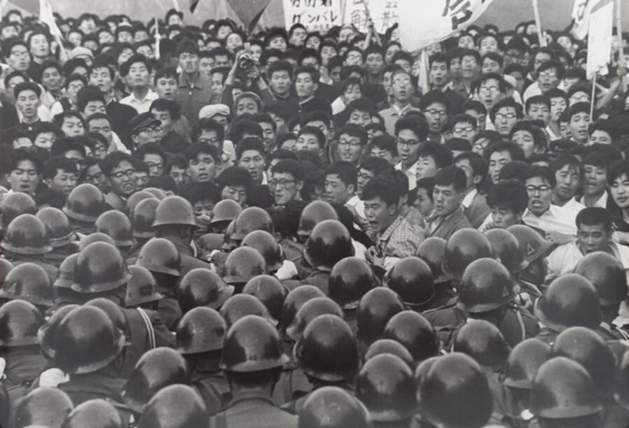 The demonstration of the exciting students, 1964