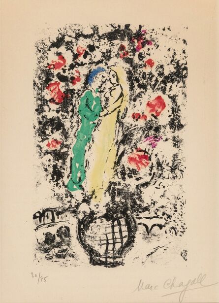Marc Chagall, ‘Menu pour une Réception sur le Bateau-Mouche, Paris’, 1959