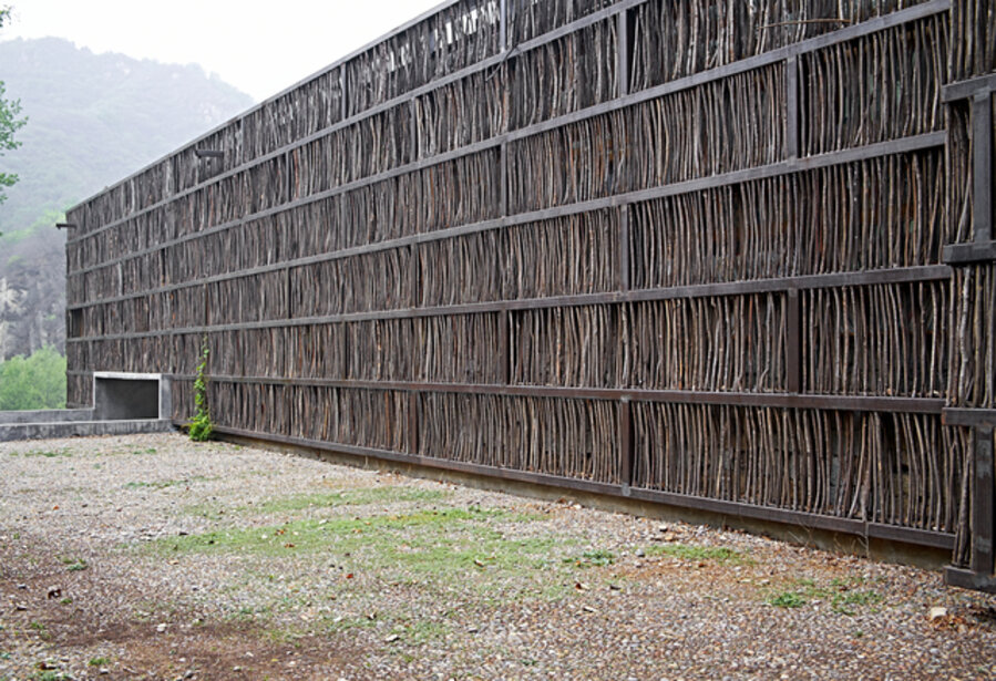 Li Yuan Library VI