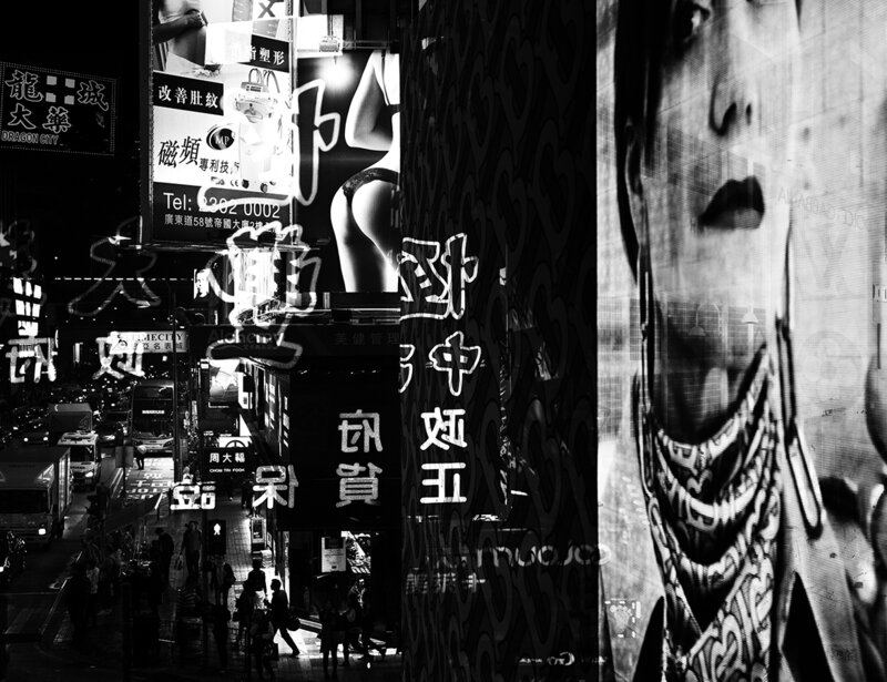 Alexandre Manuel, ‘A grammar in the night #1. Homage to Hong Kong’, 2019, Photography, Archival Pigment Print, CHROMA GALLERY