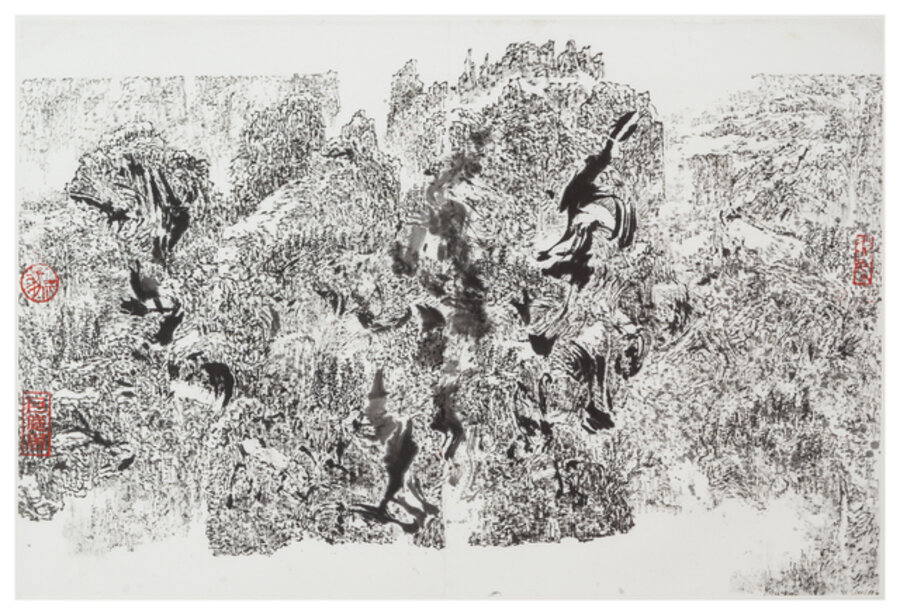 Landscape 2008 (a pair of works)