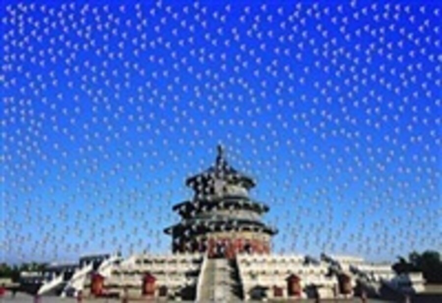 Temple of Heaven
