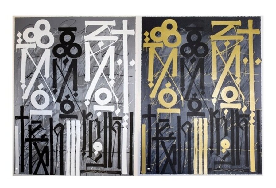 Eastern Realm Grey/Gold (Set of 2 Prints)