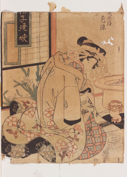 Keisai Eisen, ‘Aizome, from the Ebiya establishment (Ebiya nai Aizome海老屋内愛染)’, ca. 1825