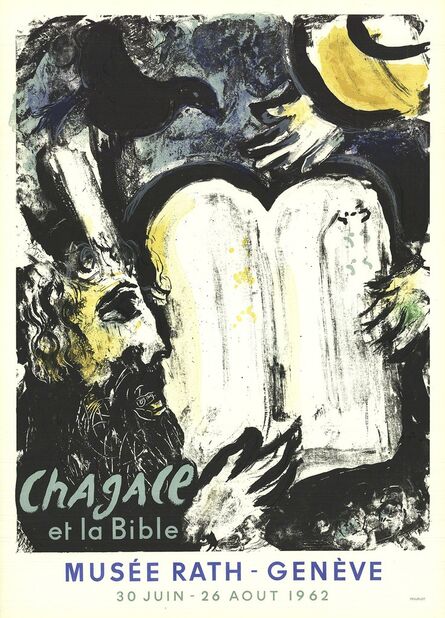 Marc Chagall, ‘Moses and the Tablets of the Law’, 1962