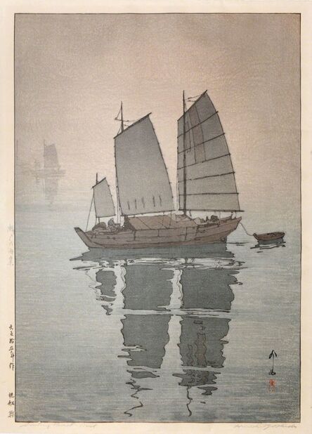 Yoshida Hiroshi, ‘Sailing Boats - Mist’, 1926