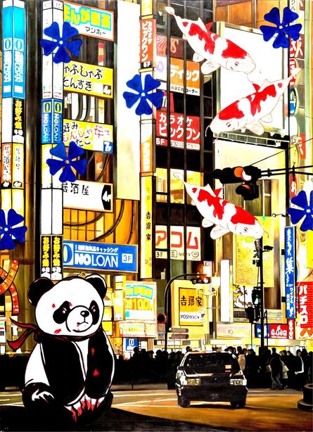 Hiro Ando, ‘No Loan Twilight : Pandasan's Luminescent Reverie’, 2010