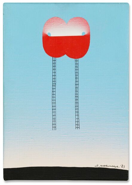Sadamasa Motonaga, ‘Floating two red ovals’, 1983