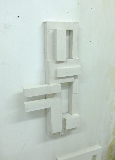 Ben Sansbury, ‘Facade of an Unknown Structure 06’, 2013