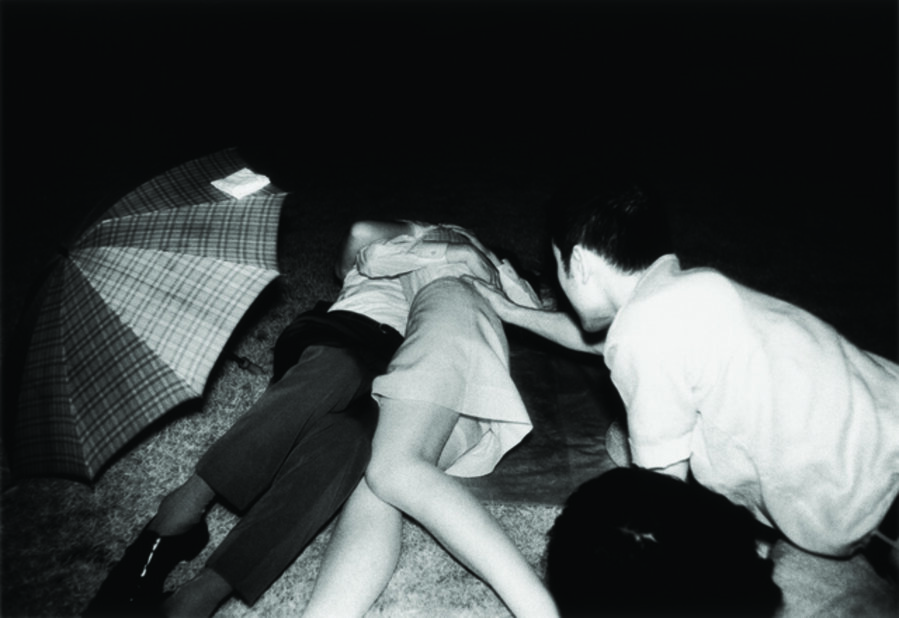 Untitled (Plate 31)