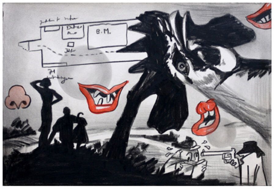 Untitled #9
