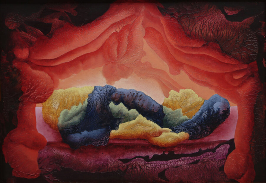 Alcove I