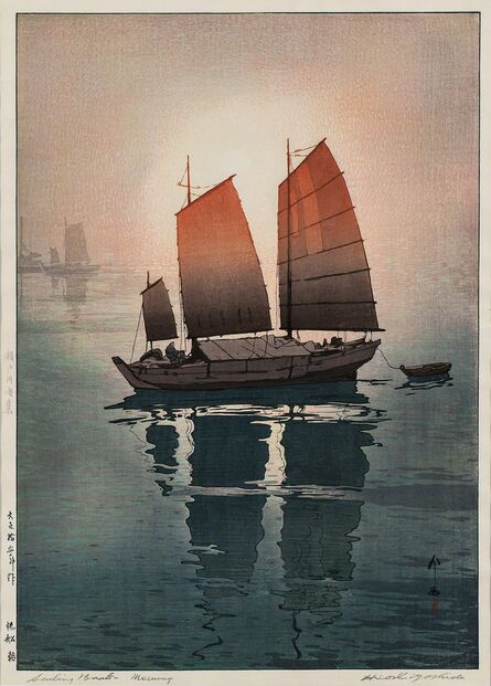Yoshida Hiroshi, ‘Sailing Boats, Morning’, c. 1926-printed later