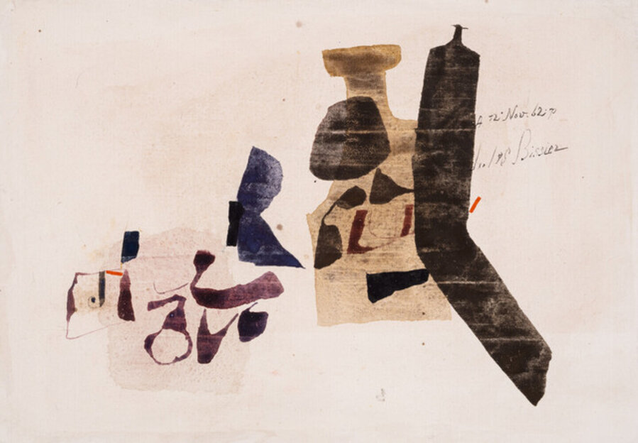 Untitled (Abstract Composition)