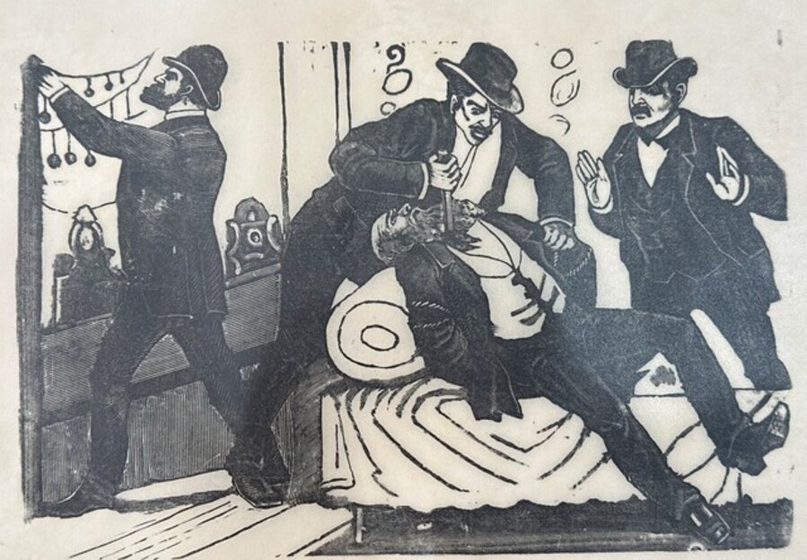 Original Woodcut on Rice Paper