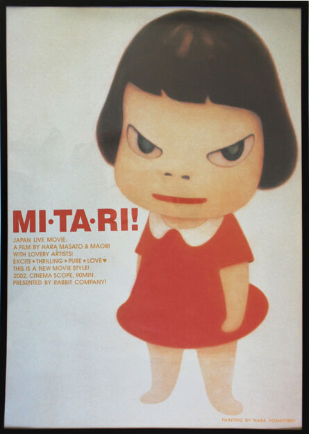 Yoshitomo Nara, ‘Mi Ta Ri Poster’, 2002