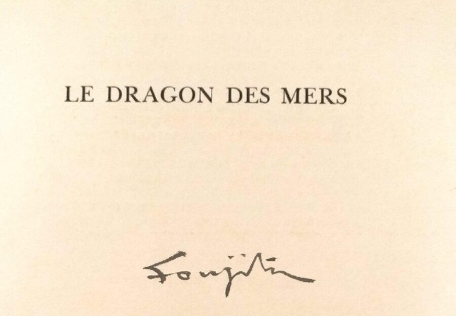 Le Dragon de Mers