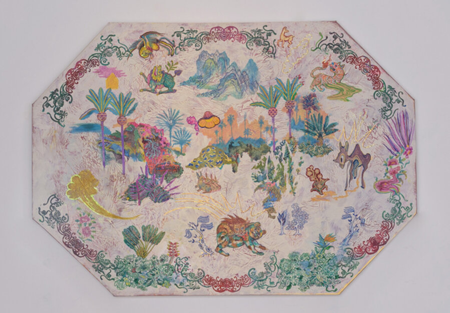 Plate (jungle)