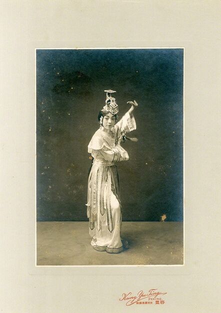 Unknown Artist, ‘Rongfeng photo studio (transliterated of Chinese name), Portrait of Bi Yunxia playing‘Farewell My Concubine’’, ca. 1910
