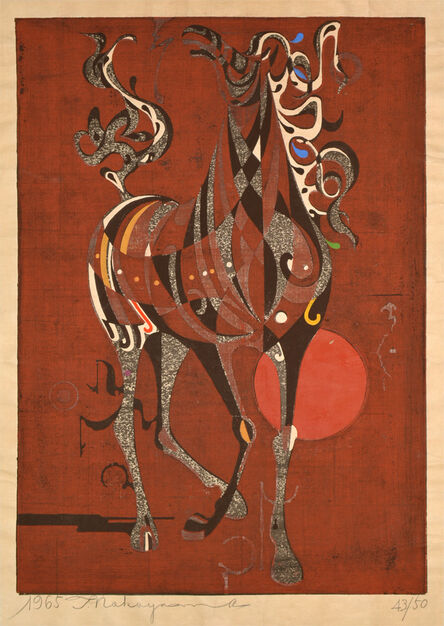 Nakayama Tadashi, ‘Standing Horse’, 1965