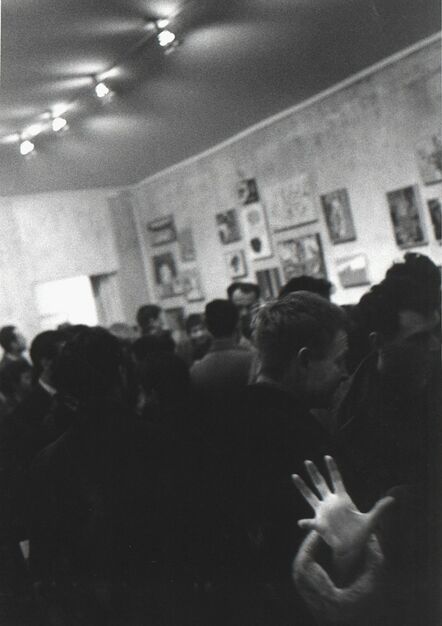 John Cohen, ‘Opening at Tanager Gallery’, 1959