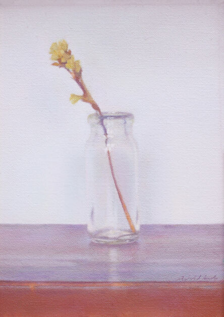 Ralph S. Jacobs, ‘Fran's Flower’, 2020