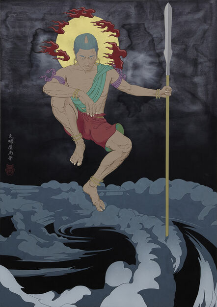 Tenmyouya Hisashi, ‘Spear God’, 2019