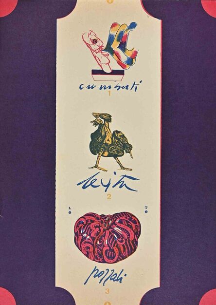 Concetto Pozzati, ‘Rooster, Heart, Voice’, 1960s