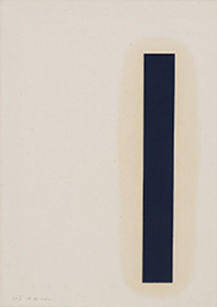 Koji Enokura, ‘Intervention No.3’, 1985