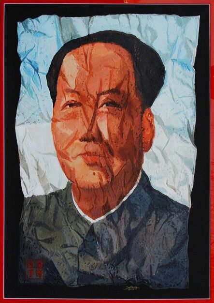 Jin Feng, ‘The Socialist Leaders’, 2013