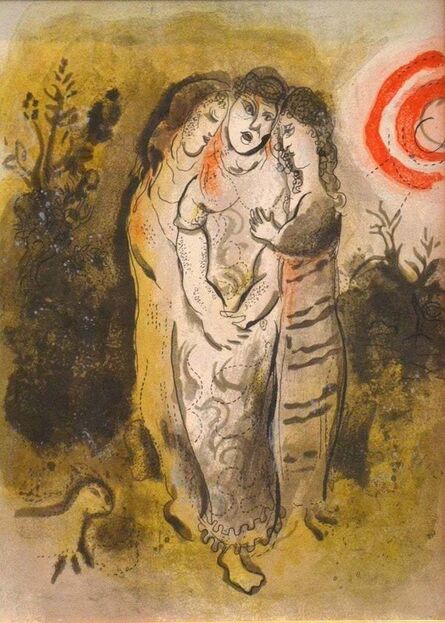 Marc Chagall, ‘Naomi and her Daughters-in-Law -Illustration from the Series "The Bible" ’, 1960