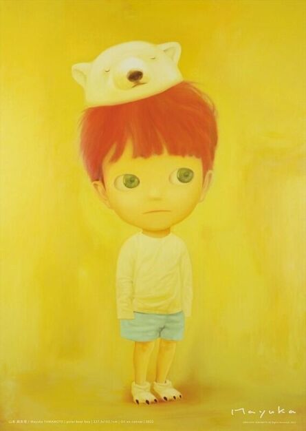 Mayuka Yamamoto, ‘Polar Bear Boy’, 2022