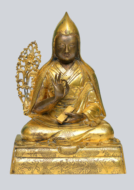 Bronze Sculpture, ‘A Gilt Bronze Figurine of 1st Dalai Lama, Gendun Drub, China, 17-18th Century, 16 cm.’, 17-18