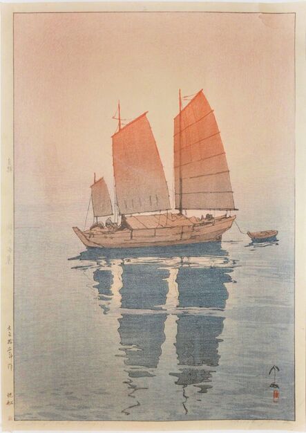 Yoshida Hiroshi, ‘Sailing Boats - Morning’, 1926