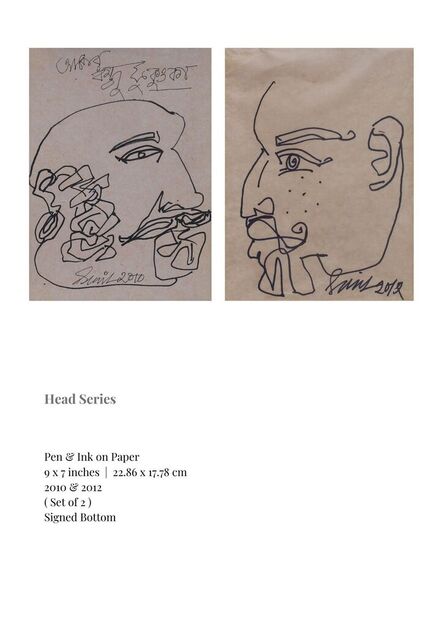 Sunil Das, ‘Head Series, Pen & Ink on Paper (Set of 2) by Modern Indian Artist “In Stock”’, 2010-2012