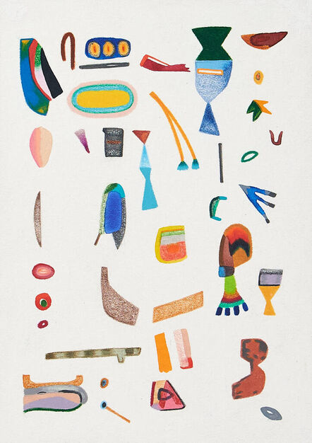 Sasha Hallock, ‘Untitled, Small Collections No.8’, 2021